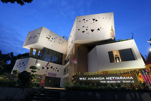 Wat Ananda Metrayama