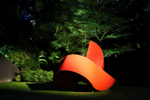 sculpture-lighting